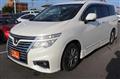 2014 Nissan Elgrand