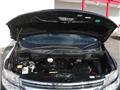 2011 Nissan Elgrand