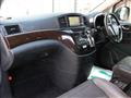 2010 Nissan Elgrand