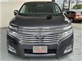 2013 Nissan Elgrand