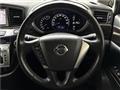 2013 Nissan Elgrand