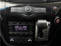 2013 Nissan Elgrand
