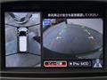 2013 Nissan Elgrand