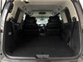2013 Nissan Elgrand
