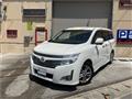 2010 Nissan Elgrand