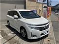 2010 Nissan Elgrand