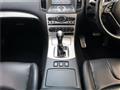 2007 Nissan Skyline