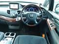 2007 Honda Odyssey