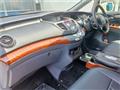 2008 Honda Odyssey