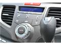 2007 Honda Odyssey
