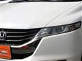 2010 Honda Odyssey