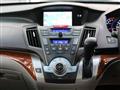 2010 Honda Odyssey