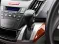 2009 Honda Odyssey