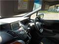 2010 Honda Odyssey