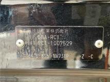 2013 Honda Odyssey