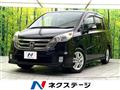 2009 Honda Step WGN