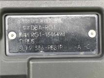 2009 Honda Step WGN