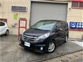 2007 Honda Step WGN