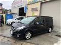 2007 Honda Step WGN