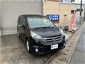 2007 Honda Step WGN