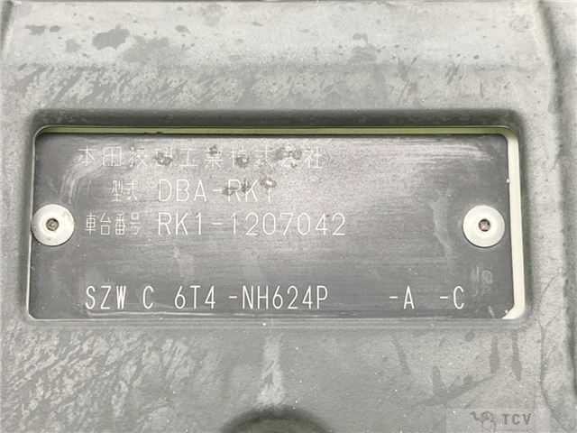 2011 Honda Step WGN