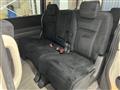 2011 Honda Step WGN