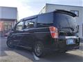 2011 Honda Step WGN
