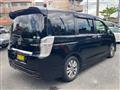 2014 Honda Step WGN