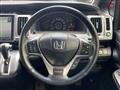 2014 Honda Step WGN