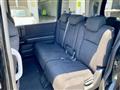 2014 Honda Step WGN