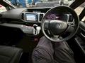 2012 Honda Step WGN