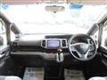 2013 Honda Step WGN