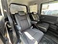 2013 Honda Step WGN
