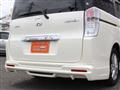 2010 Honda Step WGN