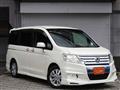 2010 Honda Step WGN