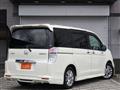 2010 Honda Step WGN