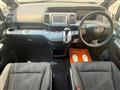 2010 Honda Step WGN