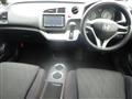 2010 Honda Stream