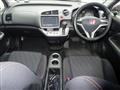 2009 Honda Stream