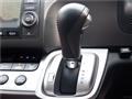 2013 Honda Stream
