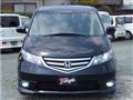 2008 Honda Elysion