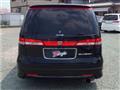 2008 Honda Elysion