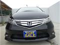 2009 Honda Elysion