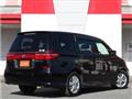2009 Honda Elysion