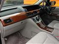 2008 Honda Elysion