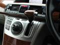 2008 Honda Elysion