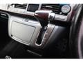 2006 Honda Elysion