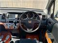 2007 Honda Crossroad