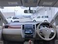 2009 Nissan Tiida Latio