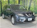 2016 Nissan X-Trail